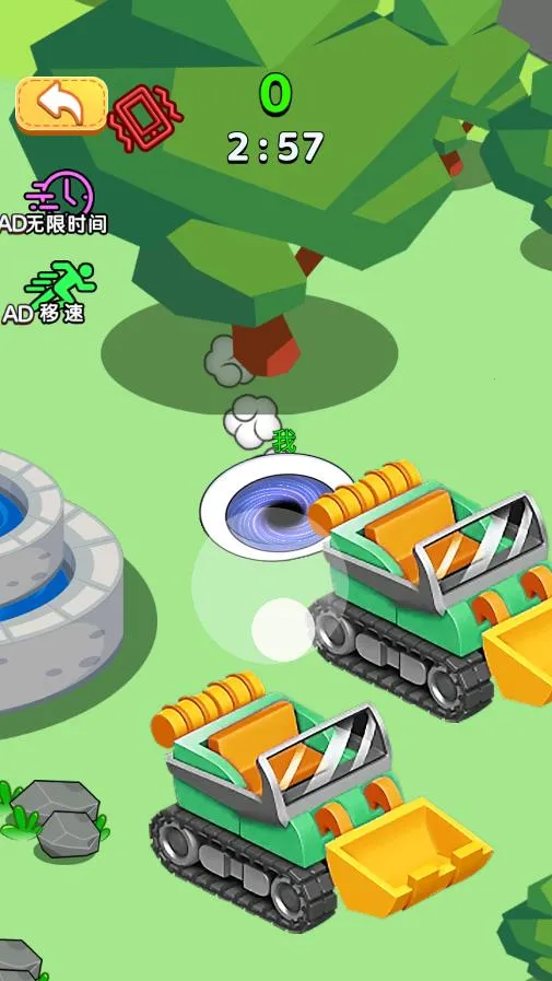 �ڶ�������(�ڶ�������Ϸ)v1.0.0 �ֻ����ͼ