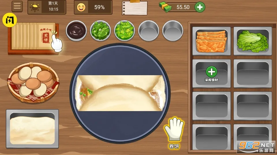 ҵļ̯(ģϷ)v1.0.6 ֻͼ