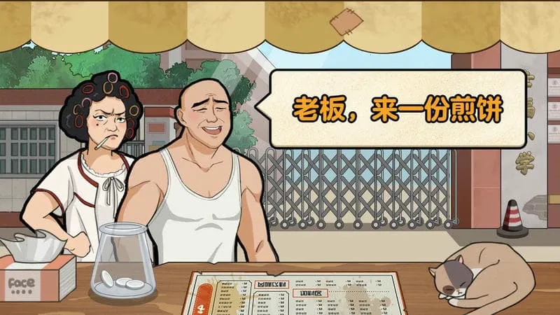 ҵļ̯(ģϷ)v1.0.6 ֻͼ