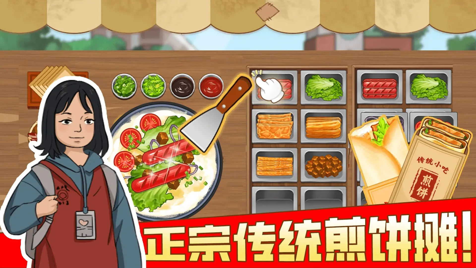 ҵļ̯(ģϷ)v1.0.6 ֻͼ