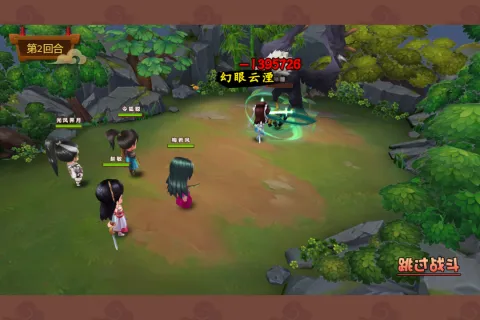 һ2025°汾v2.0.9 Ѱͼ