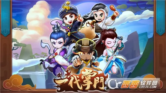 һ2025°汾v2.0.9 Ѱͼ