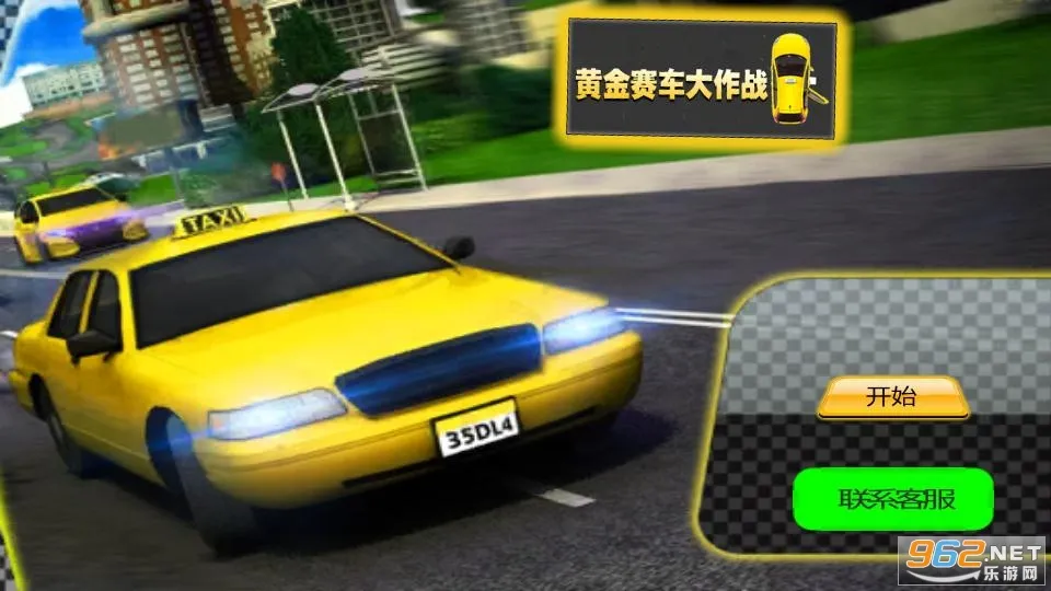 �ƽ���������ս(����������Ϸ)v1.6 ��Ѱ��ͼ