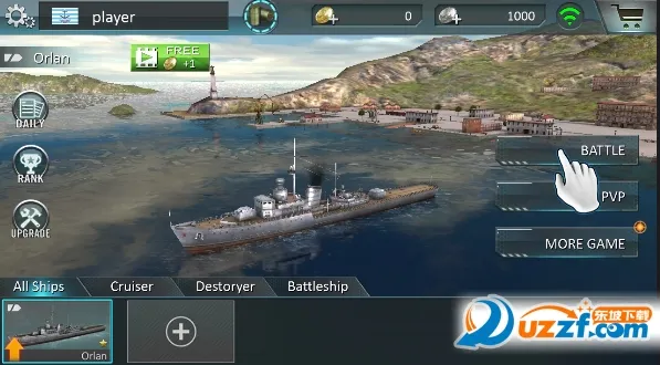 սͻ(мʻϷ)v1.0.4 ׿ͼ