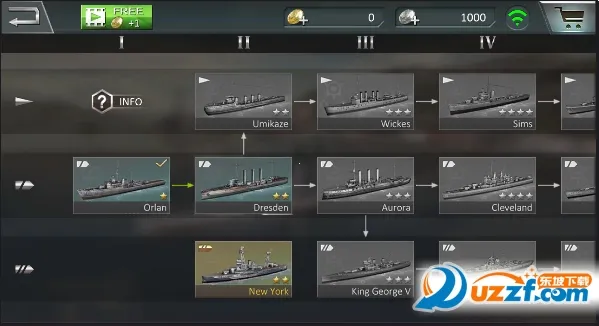 սͻ(мʻϷ)v1.0.4 ׿ͼ