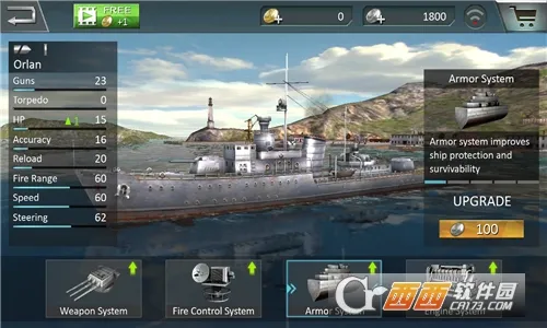 սͻ(мʻϷ)v1.0.4 ׿ͼ