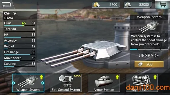 սͻ(мʻϷ)v1.0.4 ׿ͼ