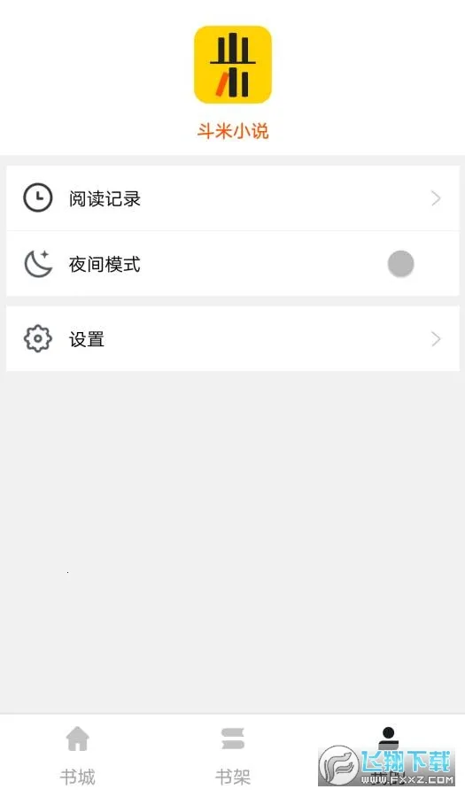 С˵(С˵Ķ)v2.1.4 ׿ͼ