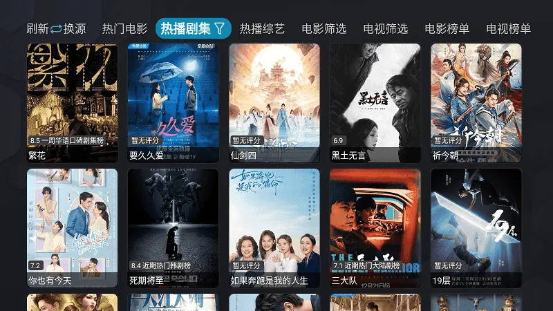 Ӱ(ӰӲ)v5.0.23 Ѱͼ