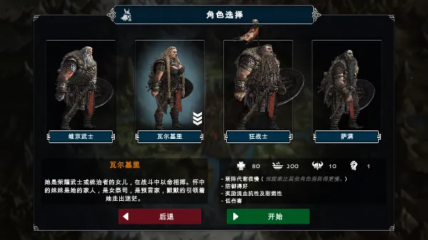 ˹(˹ðϷ)v1.5.44 ٷͼ