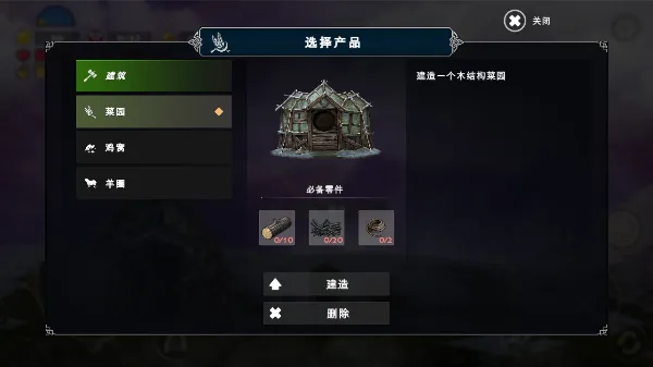 ˹(˹ðϷ)v1.5.44 ٷͼ