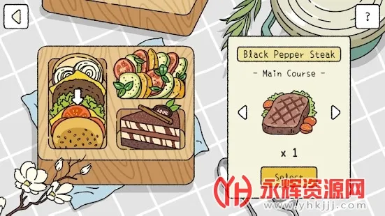 adorablehome(萌宅模拟游戏) adorablehome(萌宅模拟游戏)