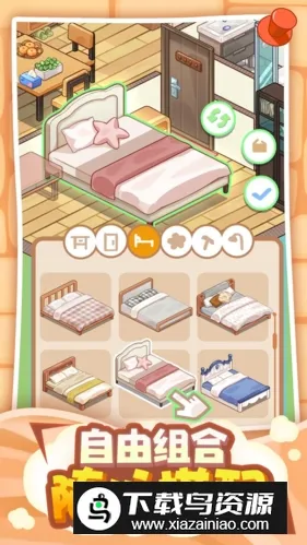 ι(ģ⾭ӪϷ)v0.2.5.26 ׿ͼ