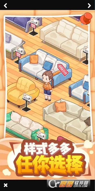 ι(ģ⾭ӪϷ)v0.2.5.26 ׿ͼ