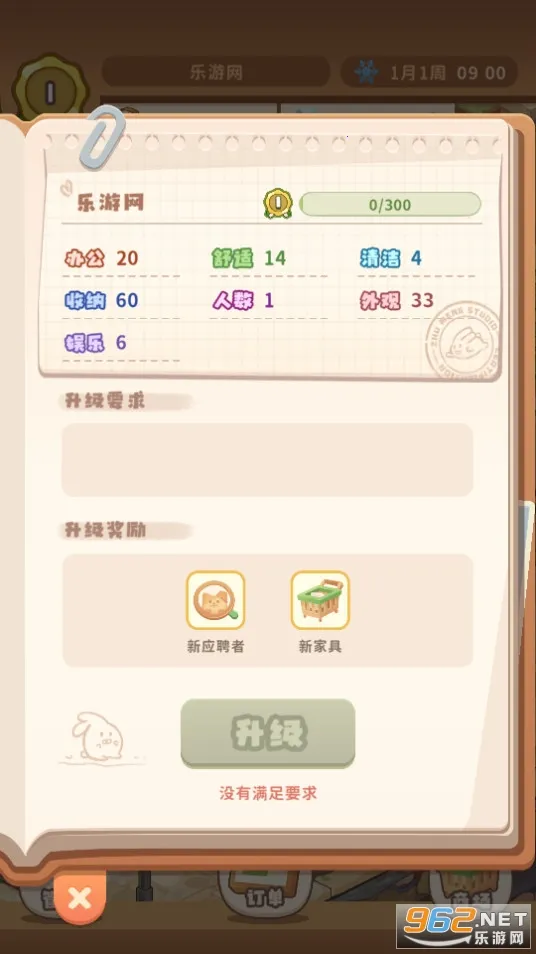 ι(ģ⾭ӪϷ)v0.2.5.26 ׿ͼ