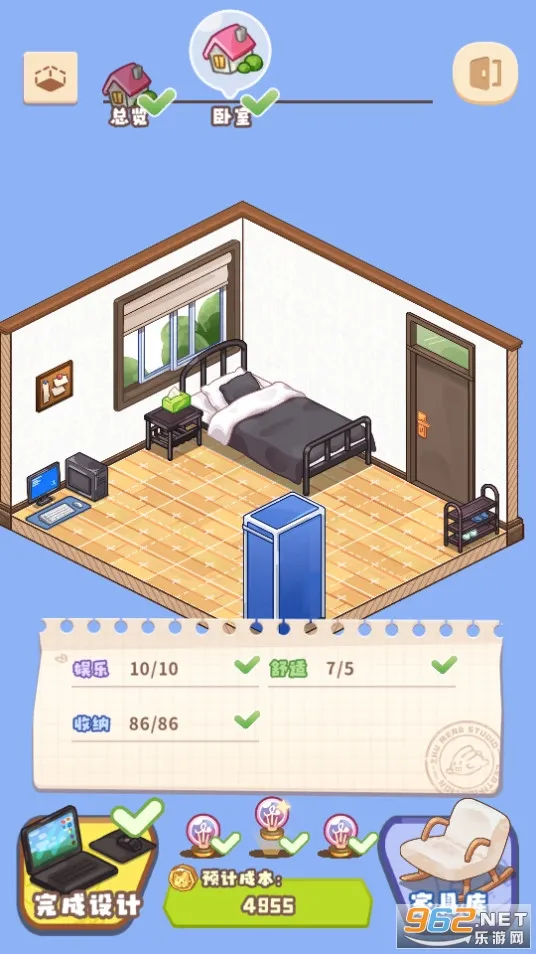 ι(ģ⾭ӪϷ)v0.2.5.26 ׿ͼ