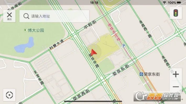 SAICLink2025ٷ°汾V1.7.020092341_670b7e3 Ѱͼ