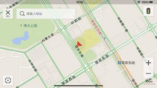 SAICLink2025官方最新版本 SAICLink2025官方最新版本