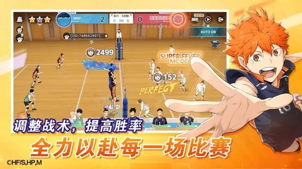 µ2025ٷv1.1.245 ׿ͼ