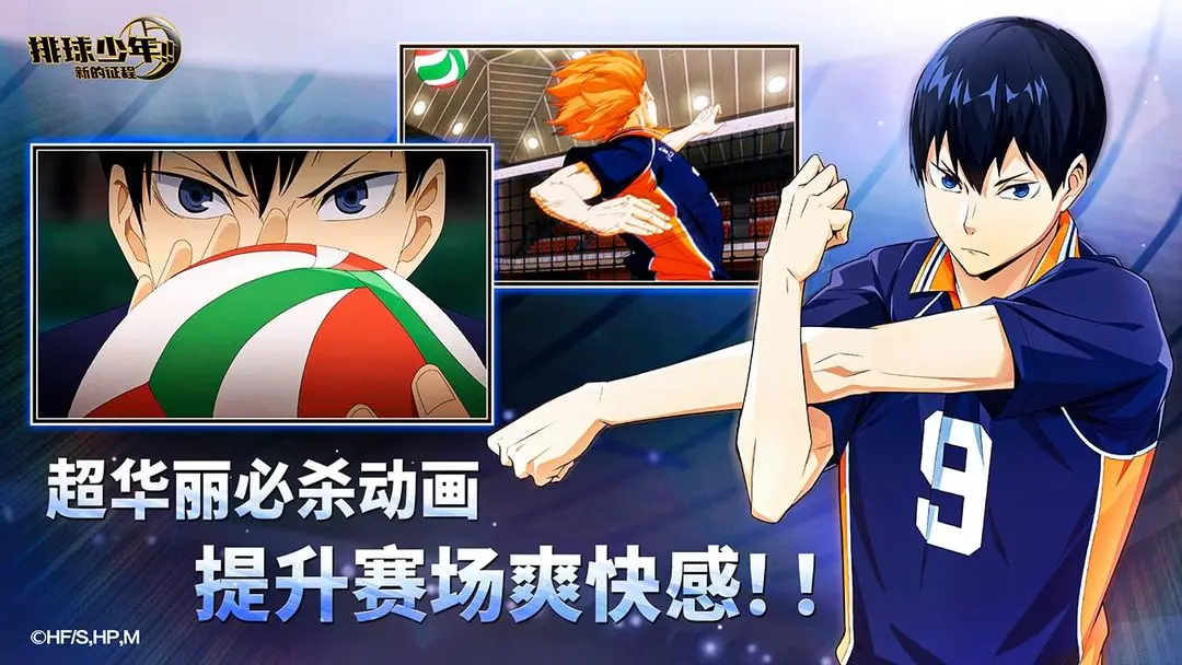 µ2025ٷv1.1.245 ׿ͼ