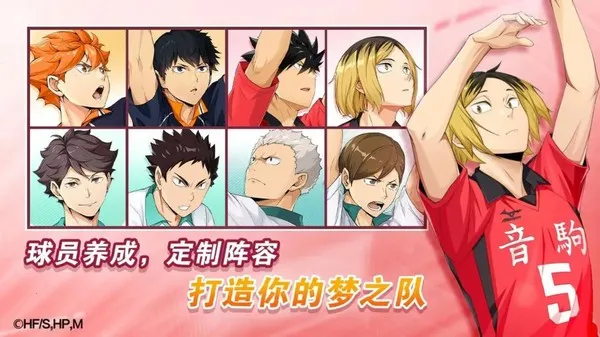 µ2025ٷv1.1.245 ׿ͼ