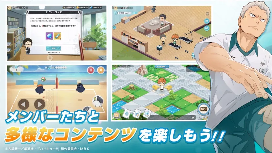 µ2025ٷv1.1.245 ׿ͼ