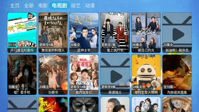 CatBox(Ӳ)v1.0.0 Ѱͼ