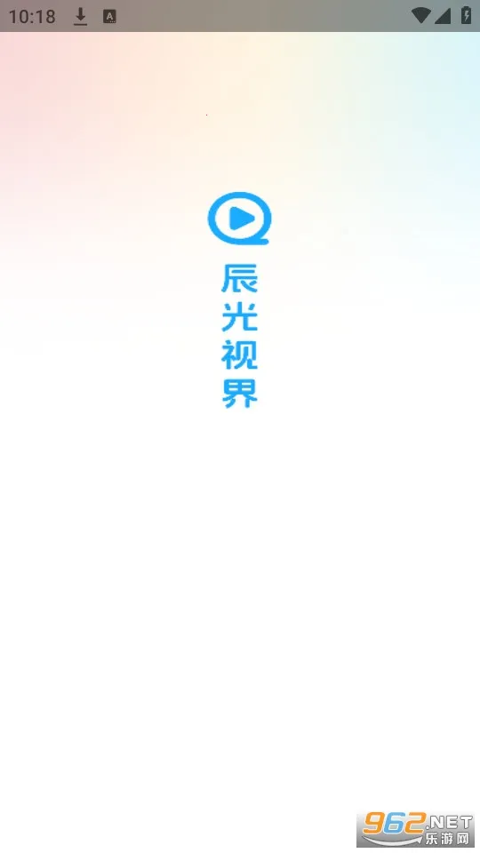 ӽ2025ذװv1.0.1 ֻͼ