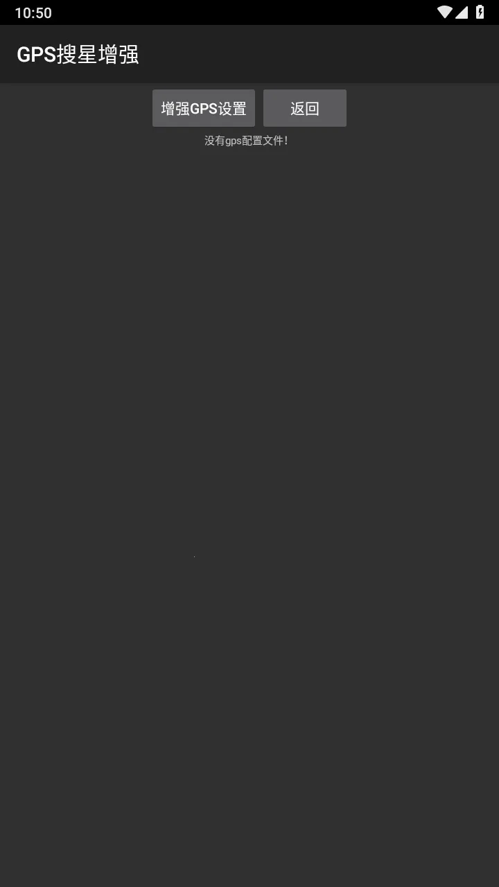 ƶ幤ֻv20150127v3.1.4 Ѱͼ