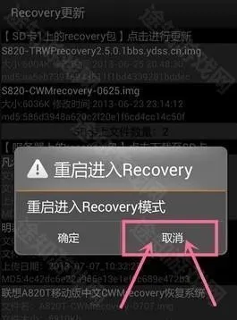 移动叔叔工具箱最新手机版 移动叔叔工具箱最新手机版