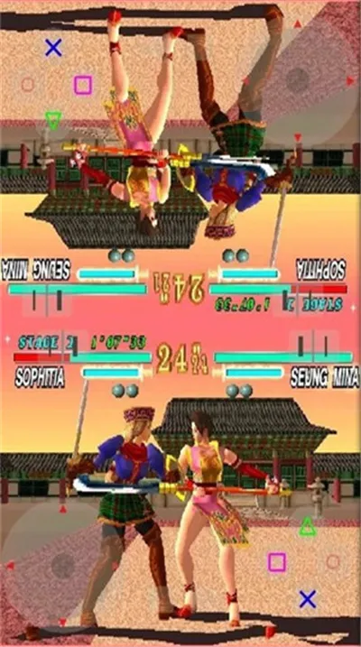 ePSXe(PSX游戏模拟器) ePSXe(PSX游戏模拟器)