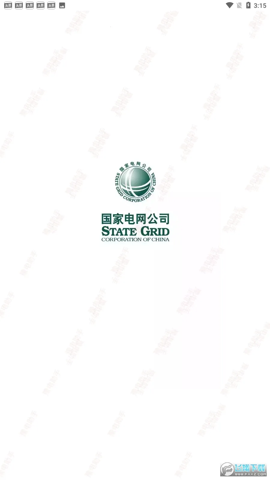 ԥ(Эͬ칫)v3.2.0 ׿ͼ