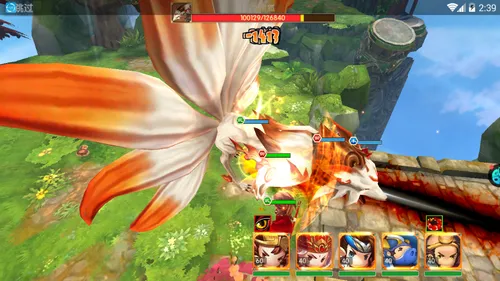 西游释厄传最新手机版 西游释厄传最新手机版