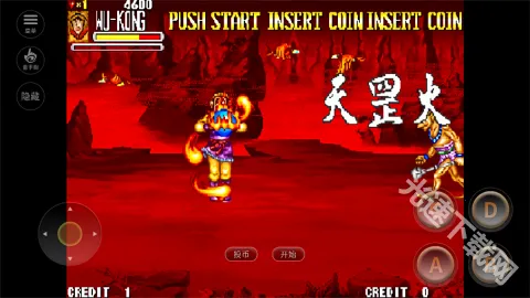 西游释厄传最新手机版 西游释厄传最新手机版