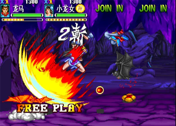 西游释厄传最新手机版 西游释厄传最新手机版