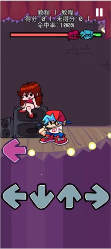 ���������(�����赸��Ϸ)