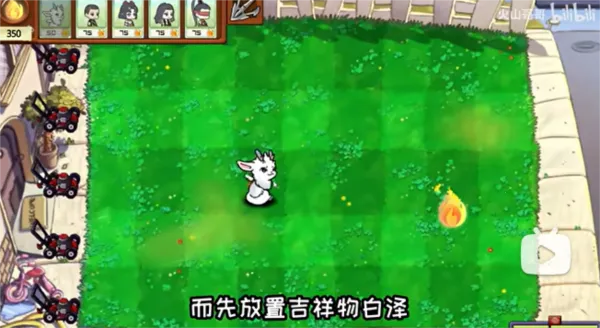 永劫大战僵尸(永劫僵尸塔防游戏) 永劫大战僵尸(永劫僵尸塔防游戏)