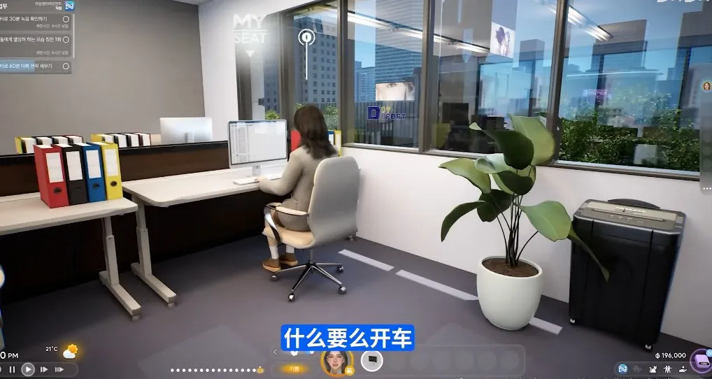 inZoi(ģ��������Ϸ)v1.0 �ֻ����ͼ