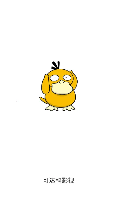 �ɴ�ѼӰ��(Ӱ�Ӳ�������)