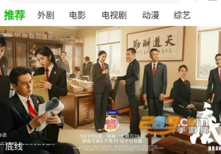 ����Ӱ��(Ӱ�Ӳ�������)