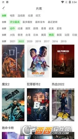 ����Ӱ��(Ӱ�Ӳ�������)