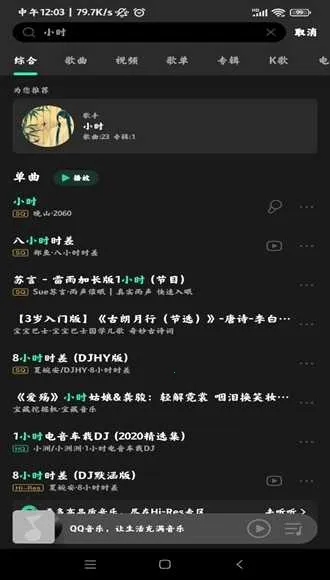 miui���ֲ�����2025�ٷ�����v4.36.0.3 �ٷ������ͼ