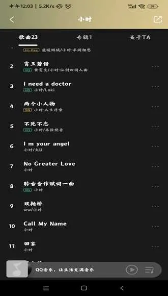 miui���ֲ�����2025�ٷ�����v4.36.0.3 �ٷ������ͼ