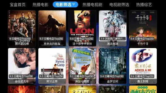 �¹ⱦ��max(��ý�岥����)v3.3.1.3 ��Ѱ��ͼ