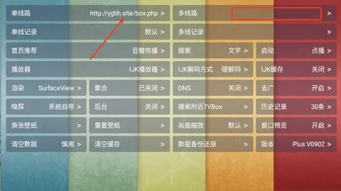 �¹ⱦ��max(��ý�岥����)