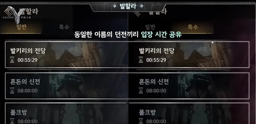 ���ֶ����溫��(���������Ϸ)