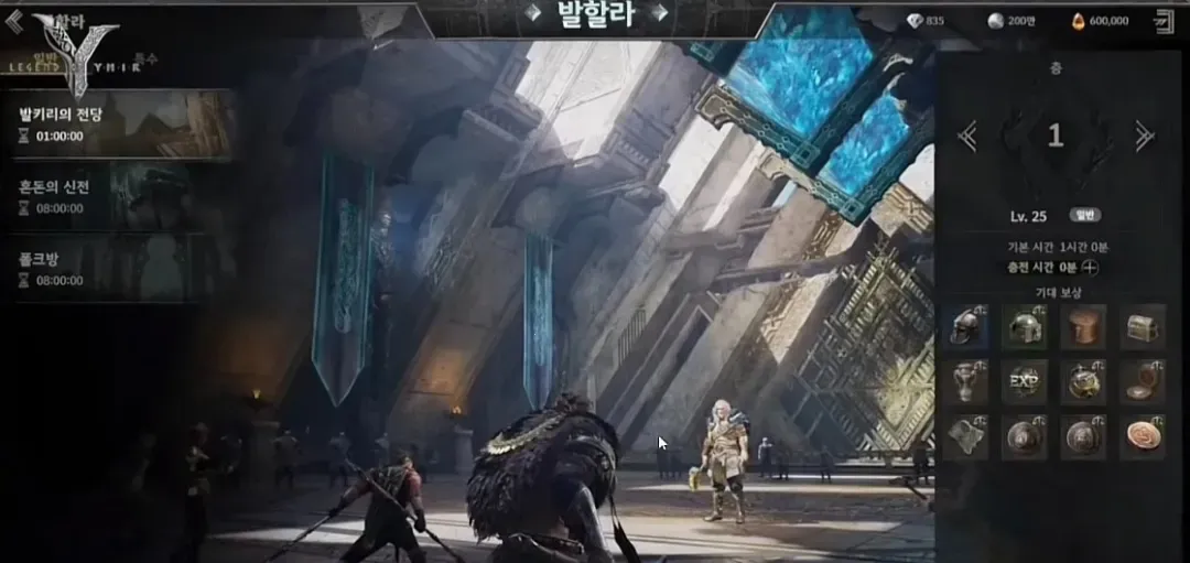 ���ֶ����溫��(���������Ϸ)