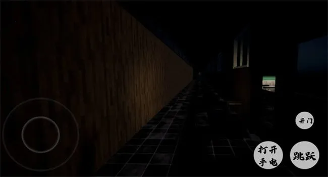 �ֲ�ѧУ2025�ٷ����°汾v1.8.4 �ֻ����ͼ