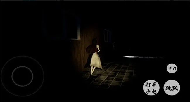 �ֲ�ѧУ2025�ٷ����°汾v1.8.4 �ֻ����ͼ