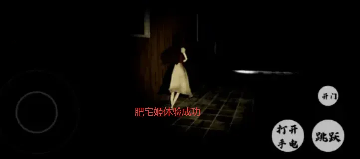 �ֲ�ѧУ2025�ٷ����°汾v1.8.4 �ֻ����ͼ